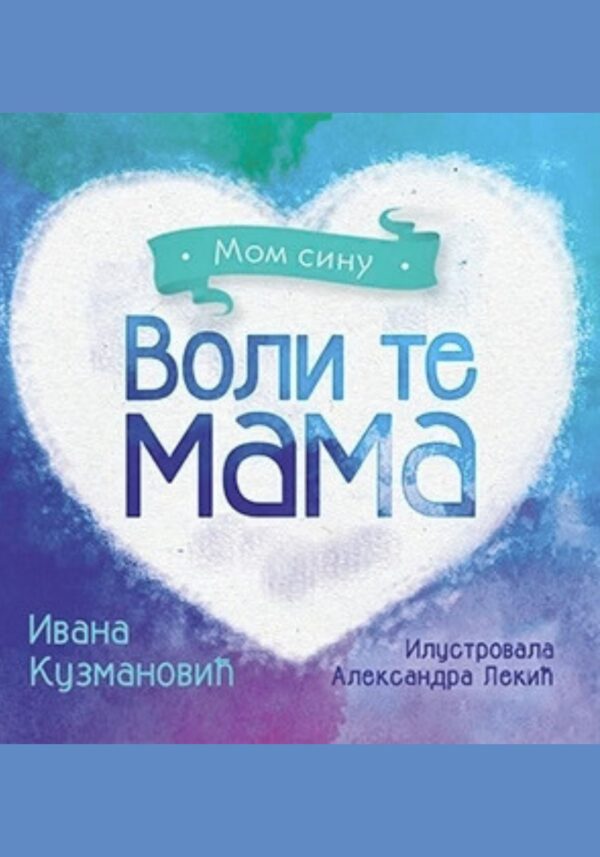 Voli te mama – mom sinu